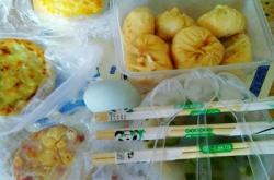 禾道足浴赤峰店電話號碼