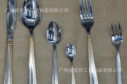 赤峰不銹鋼餐具批發(fā)電話號(hào)碼