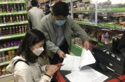 赤峰日升超市電話號(hào)碼查詢