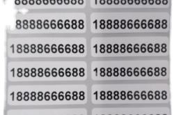 赤峰二建退費(fèi)電話號(hào)碼是多少