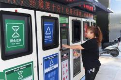 赤峰垃圾站聯(lián)系方式電話號碼