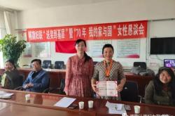 赤峰市各旗縣電話號(hào)開(kāi)頭