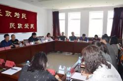 赤峰市民政殘聯(lián)咨詢電話是多少