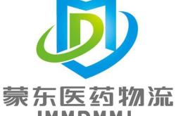 赤峰榮濟(jì)堂藥店聯(lián)系電話號碼