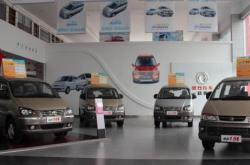 赤峰有斯巴魯4s店電話嗎