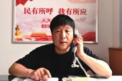 赤峰市記者求助熱線電話號碼