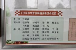 赤峰市禁牧舉報電話是多少