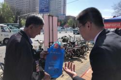 內蒙古赤峰公證處電話號碼