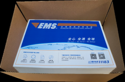 赤峰寧城縣ems快遞員電話號(hào)碼