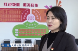 赤峰長(zhǎng)青街道辦事處電話號(hào)碼