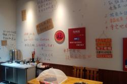 赤峰涮串探店地址電話查詢號碼