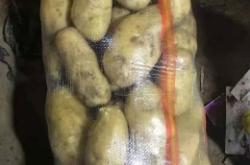 赤峰土豆銷(xiāo)售網(wǎng)點(diǎn)電話(huà)號(hào)碼查詢(xún)