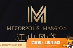 赤峰眾聯(lián)廣場六樓電話號碼