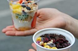 赤峰竹筒酸奶廠家電話多少號