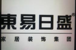 赤峰人才就業(yè)基地電話是多少號