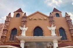 赤峰油漆批發(fā)電話地址是多少號