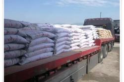 內(nèi)蒙赤峰砂漿廠家電話多少號(hào)