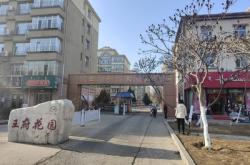 赤峰賣園林地磚電話多少號(hào)