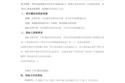 赤峰市車輛備案電話是多少號