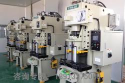 赤峰金豐商貿(mào)有限公司電話號(hào)碼