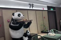 赤峰市鉑雅優(yōu)選酒店電話號(hào)碼