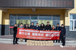 赤峰租賃民族服飾電話號碼查詢