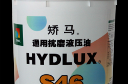 赤峰矯馬潤(rùn)滑油代理電話地址