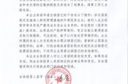 赤峰昔唐裝飾公司電話(huà)多少號(hào)