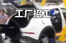 赤峰橋北探洞工廠招聘電話號(hào)碼