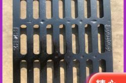 赤峰篦子價(jià)格低的廠家電話是多少