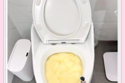 赤峰節(jié)能馬桶廠家電話號(hào)碼查詢