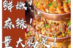 赤峰牛大骨頭店電話號(hào)碼多少