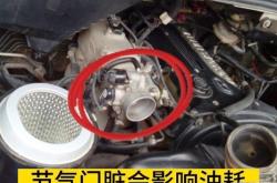 赤峰華勝清洗積碳店電話號(hào)碼