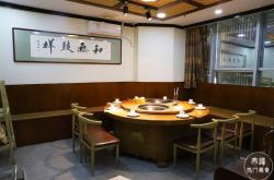 徐家鐵鍋燉團購赤峰店電話號碼