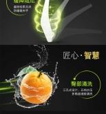 赤峰智能馬桶蓋板店電話號(hào)碼