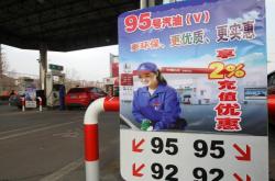 赤峰鄉(xiāng)鎮(zhèn)加油站電話(huà)多少號(hào)