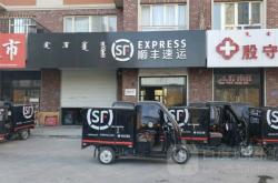 赤峰國(guó)信超市營(yíng)業(yè)時(shí)間電話號(hào)碼