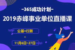 赤峰禮品直播平臺(tái)電話號(hào)碼查詢