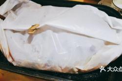 赤峰路烤魚店電話號碼查詢是多少