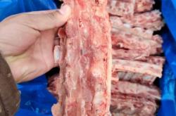 赤峰凍豬骨頭批發(fā)電話地址查詢