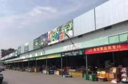 赤峰金剛釉板批發(fā)市場(chǎng)電話號(hào)碼