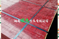 赤峰竹膠板二手市場(chǎng)電話號(hào)碼