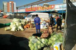赤峰親親魚(yú)批發(fā)市場(chǎng)電話號(hào)碼