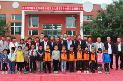 赤峰恒川涮串店電話地址查詢