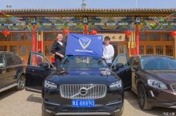 赤峰市開河魚館電話地址查詢