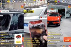 赤峰市直播賣車電話地址查詢