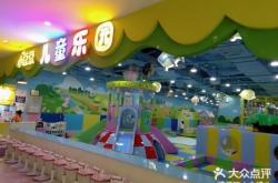 赤峰小豆豆樂園電話多少號(hào)