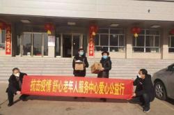 赤峰養(yǎng)老基地電話多少號碼