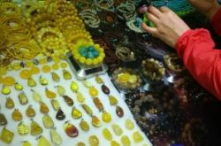 赤峰鑫鑫水族館地址電話號(hào)碼