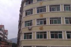 赤峰小馬哥美發(fā)電話地址查詢